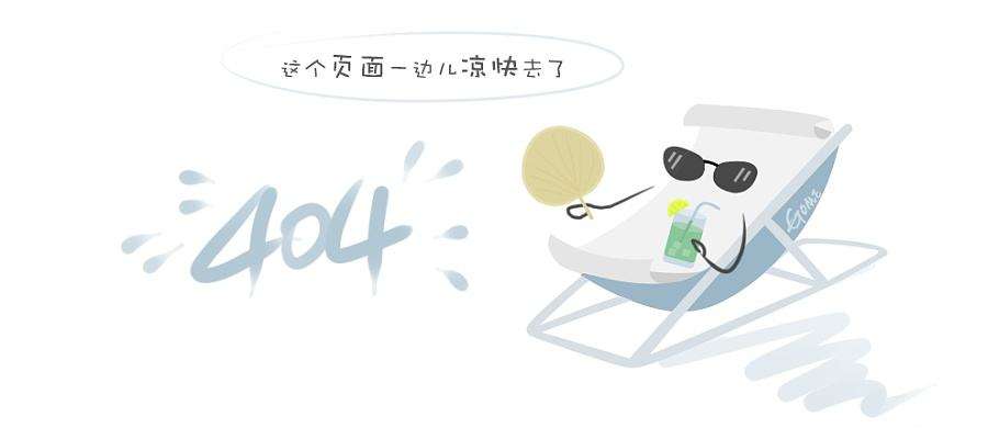“内斗”5年！创始人出局，方舟云康携4000万用户冲刺ipo